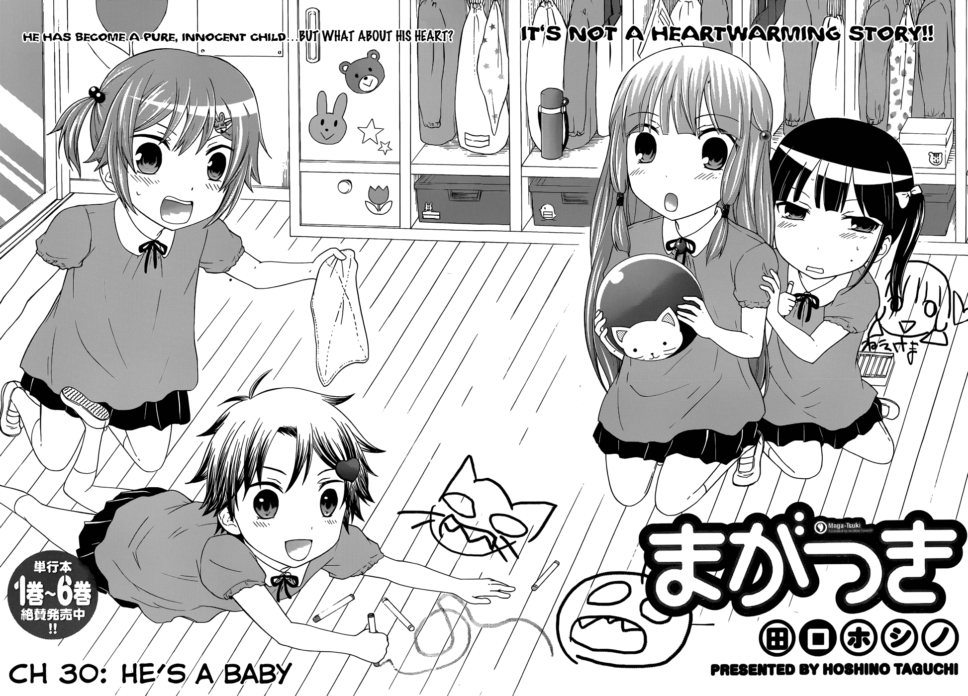 Maga Tsuki Chapter 30 page 5 - Chapter 30: He's a baby