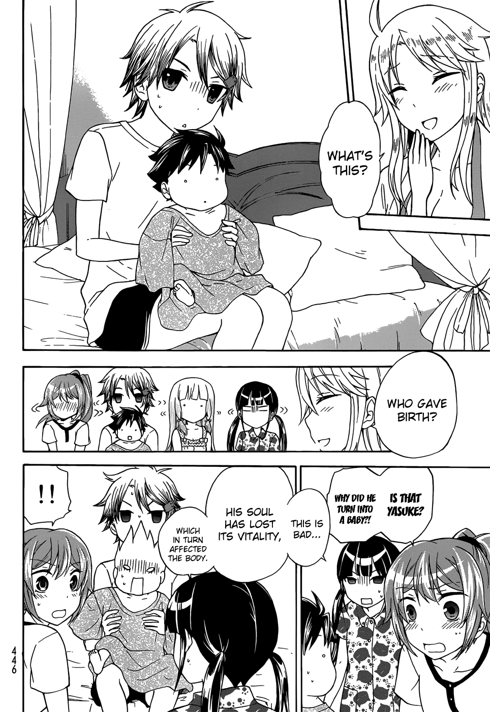 Maga Tsuki Chapter 30 page 6 - Chapter 30: He's a baby