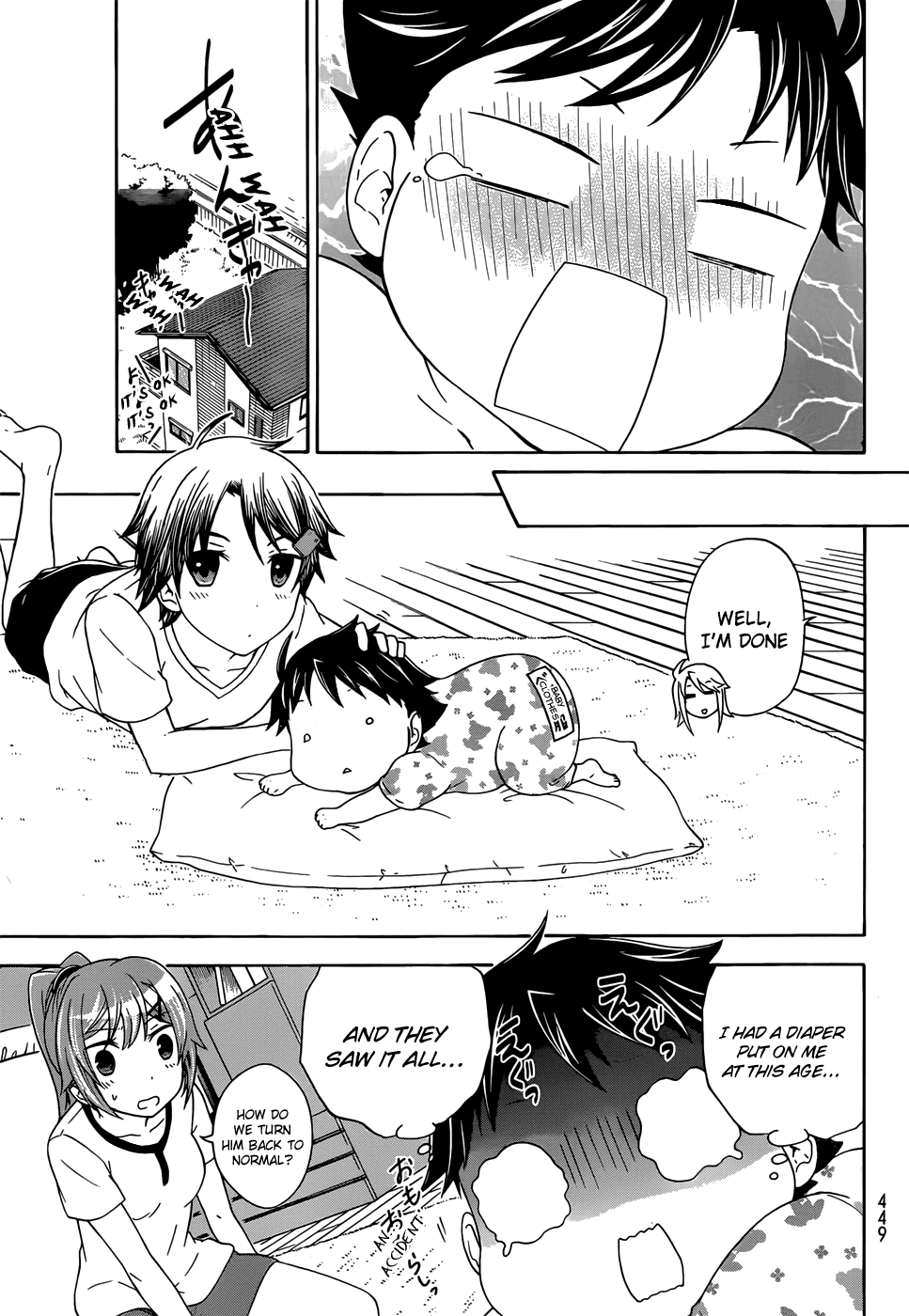 Maga Tsuki Chapter 30 page 9 - Chapter 30: He's a baby