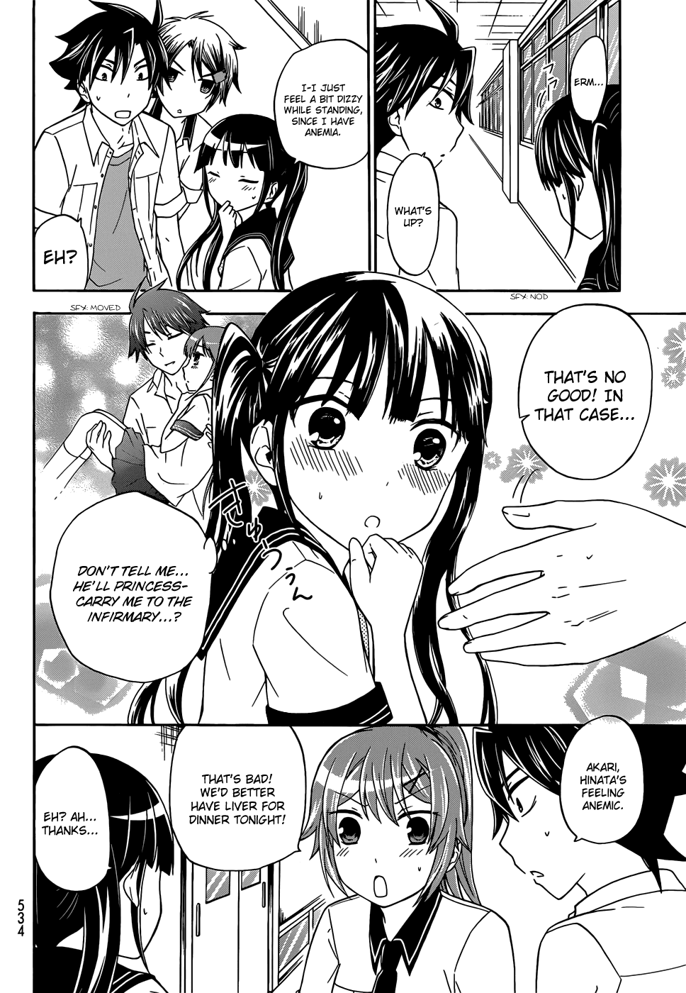 Maga Tsuki Chapter 31 page 12 - Chapter 31: I want to become the heroine