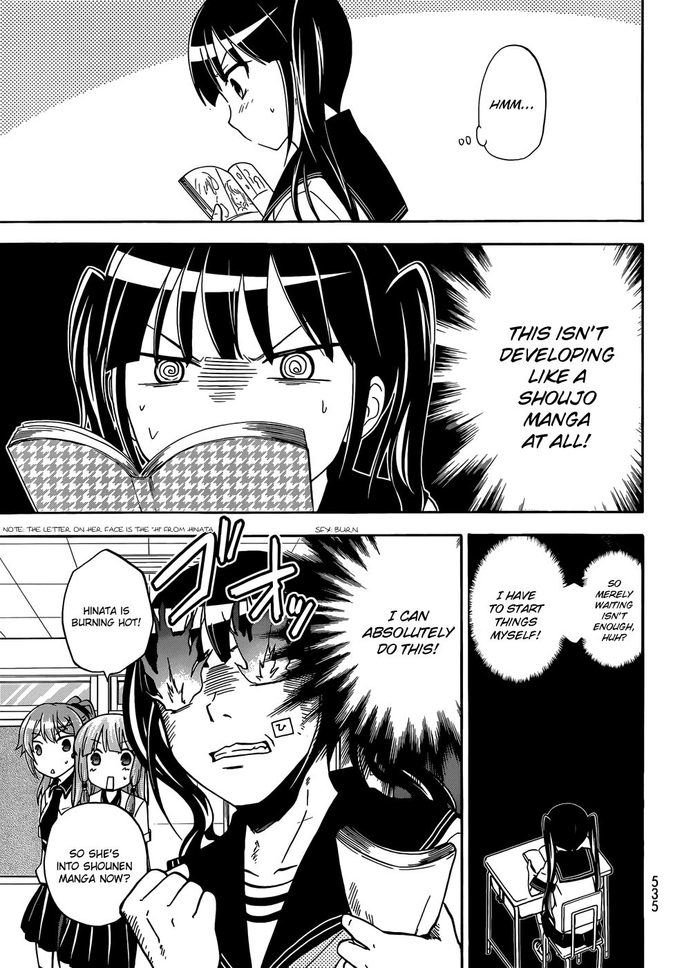 Maga Tsuki Chapter 31 page 13 - Chapter 31: I want to become the heroine