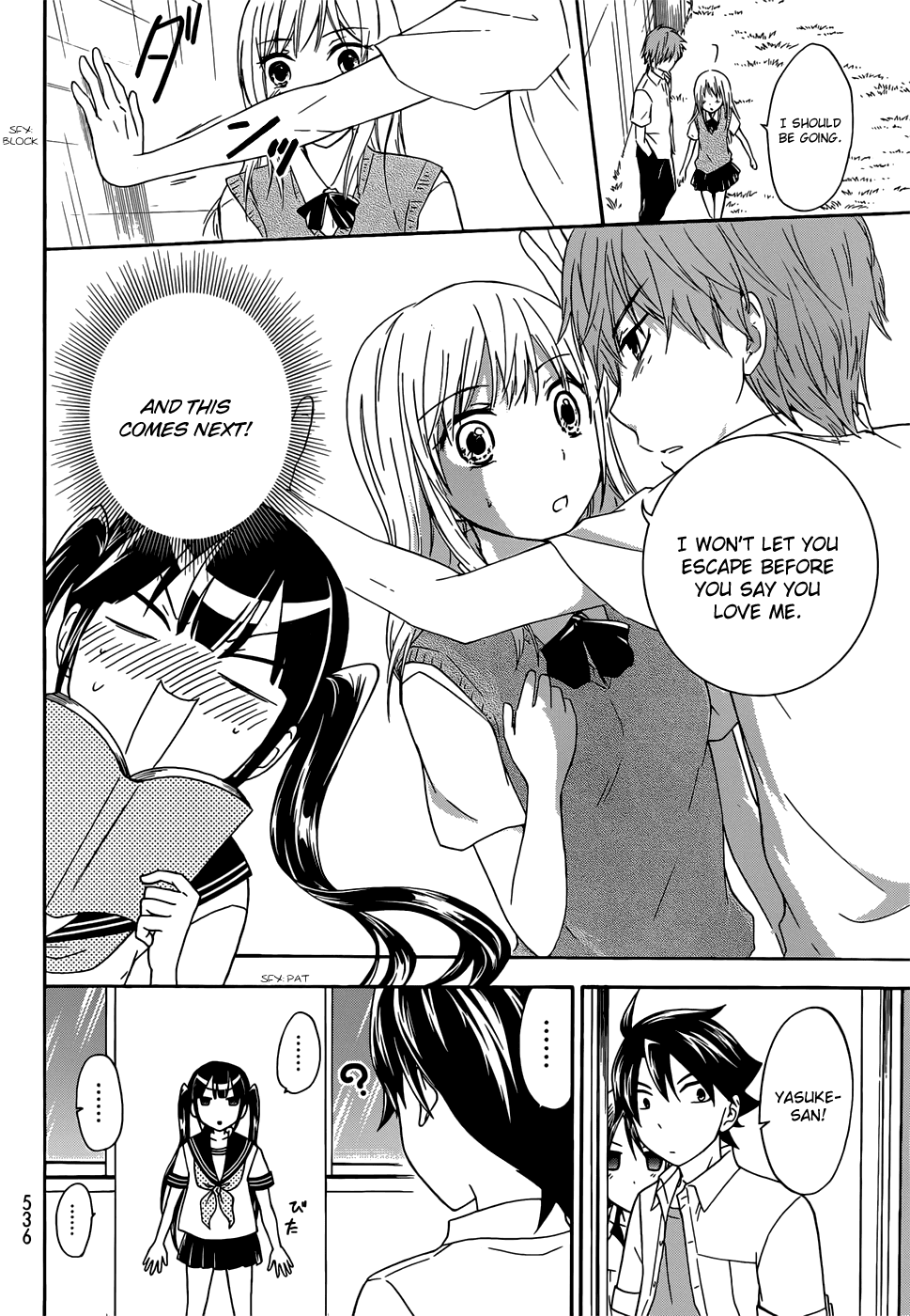 Maga Tsuki Chapter 31 page 14 - Chapter 31: I want to become the heroine
