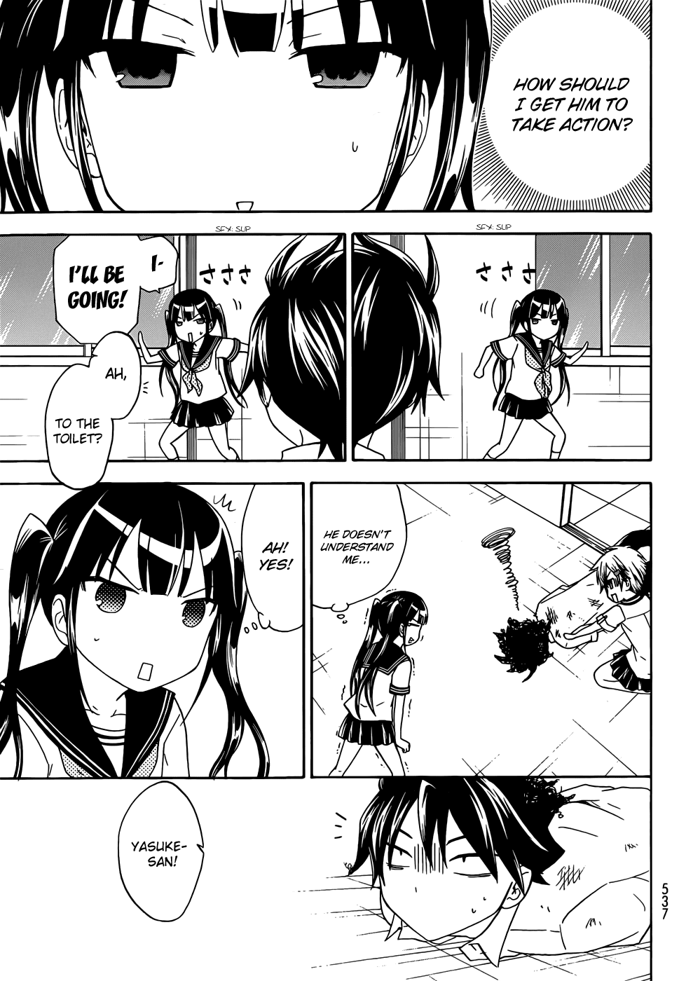 Maga Tsuki Chapter 31 page 15 - Chapter 31: I want to become the heroine