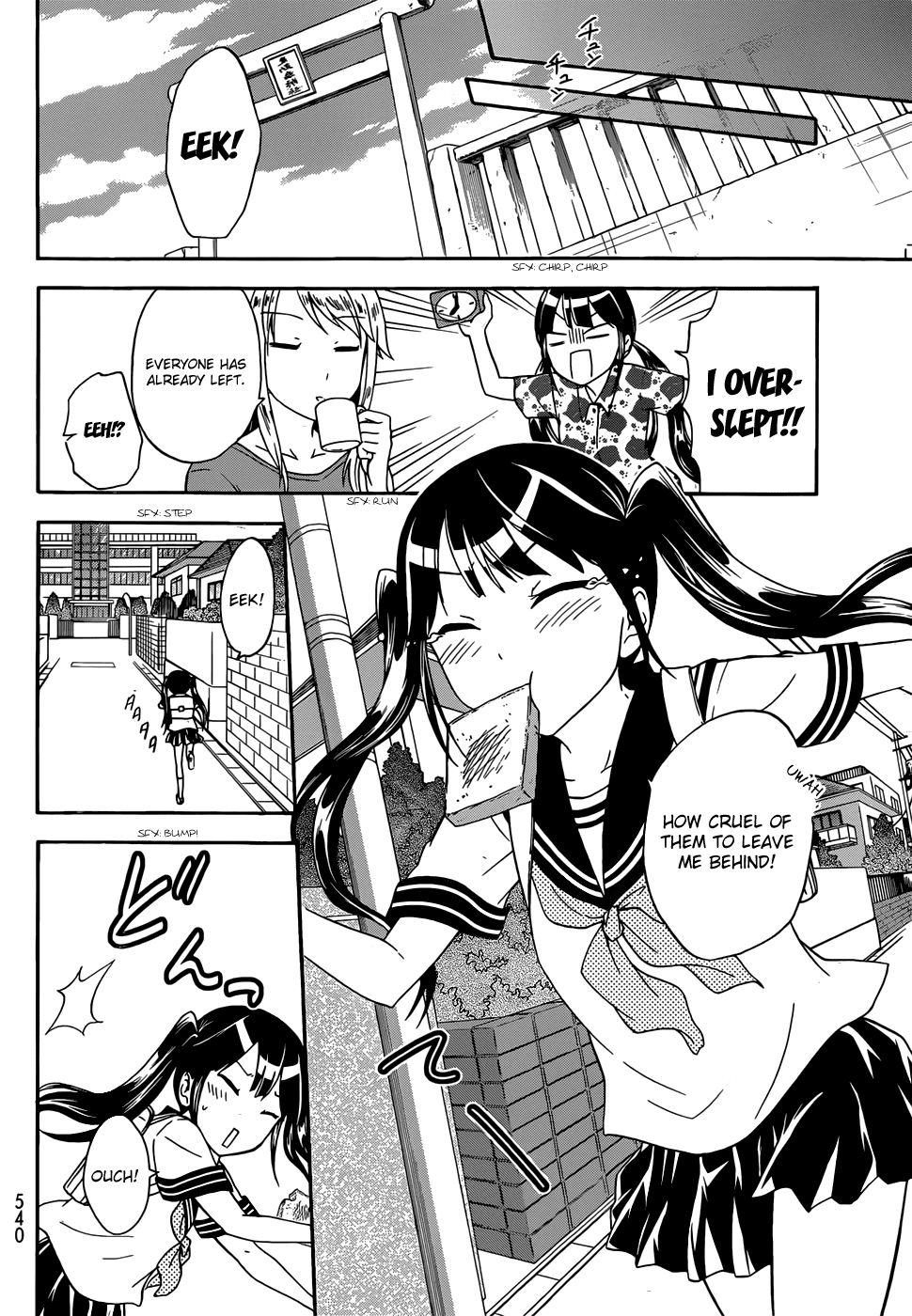 Maga Tsuki Chapter 31 page 18 - Chapter 31: I want to become the heroine