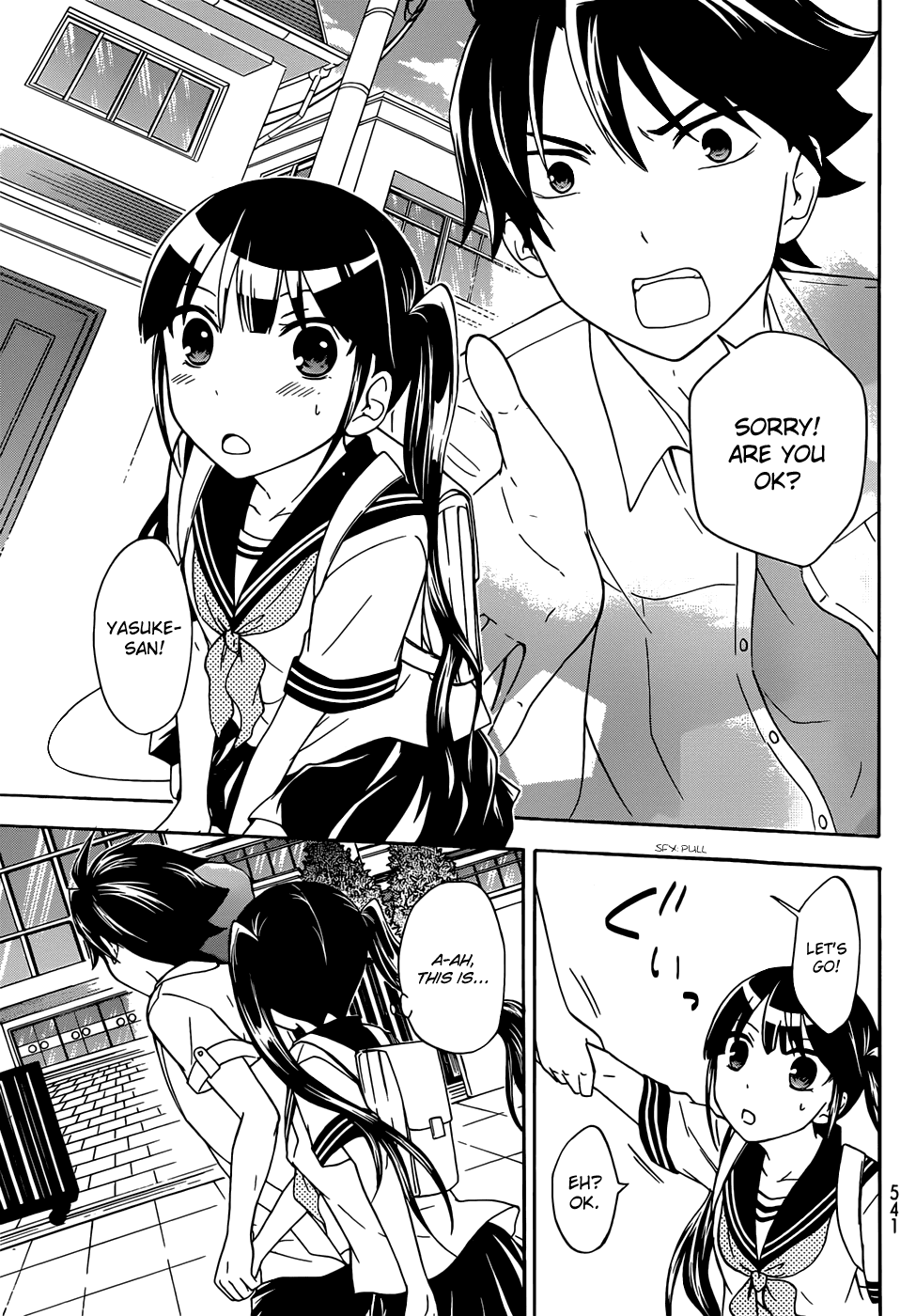 Maga Tsuki Chapter 31 page 19 - Chapter 31: I want to become the heroine
