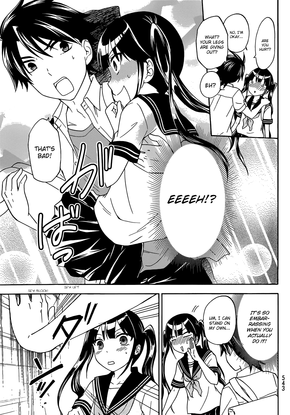 Maga Tsuki Chapter 31 page 21 - Chapter 31: I want to become the heroine