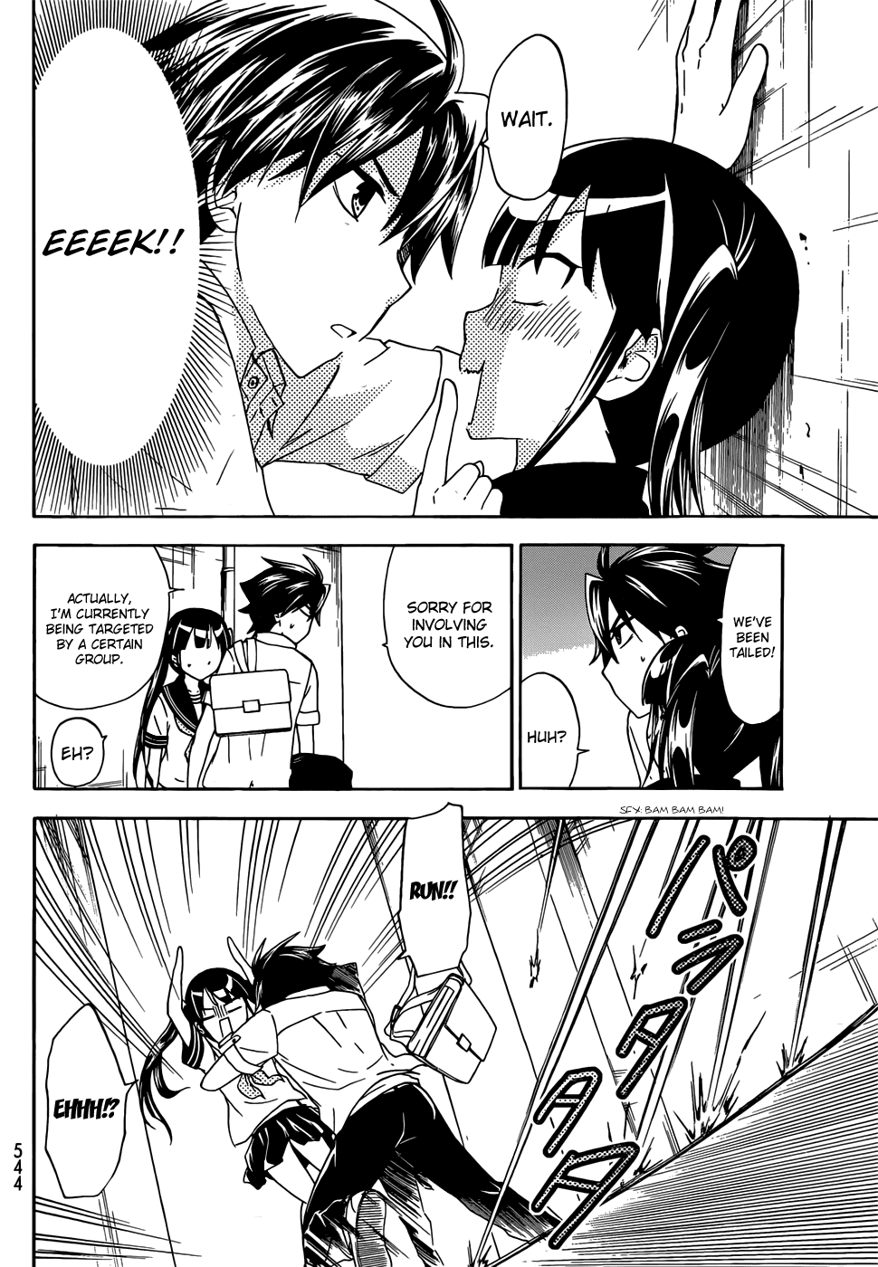 Maga Tsuki Chapter 31 page 22 - Chapter 31: I want to become the heroine