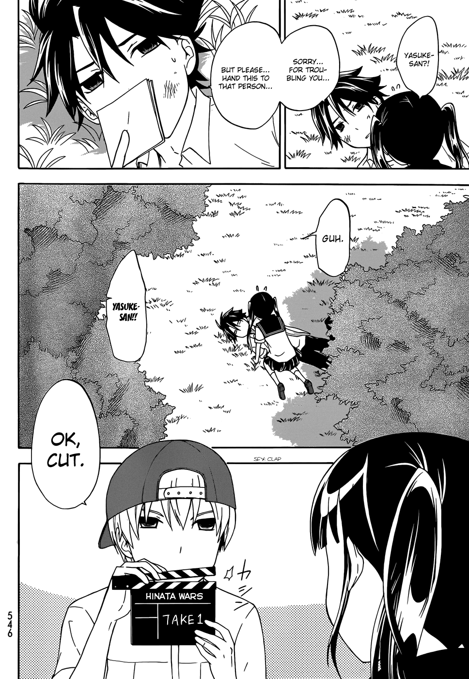 Maga Tsuki Chapter 31 page 24 - Chapter 31: I want to become the heroine