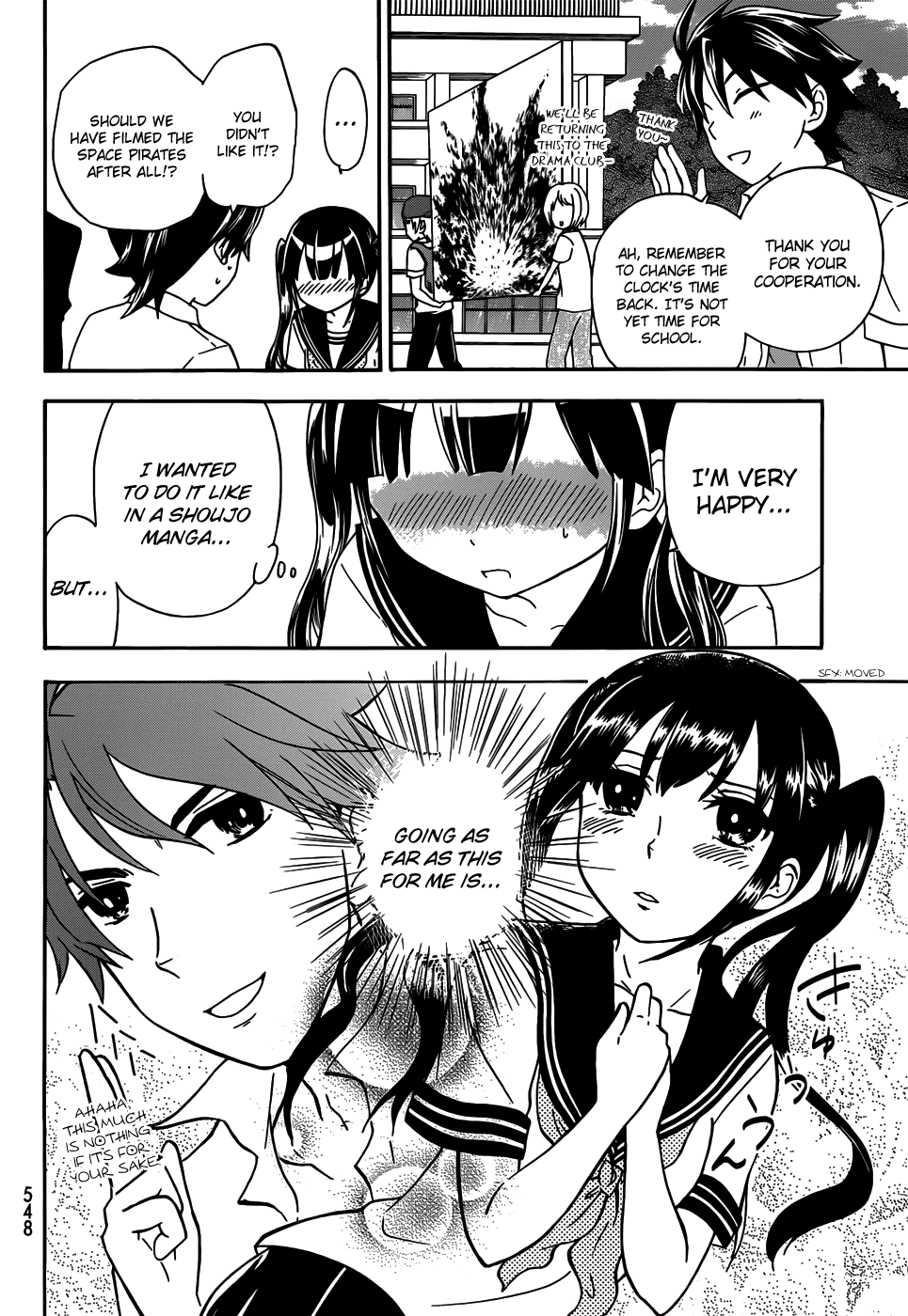 Maga Tsuki Chapter 31 page 26 - Chapter 31: I want to become the heroine