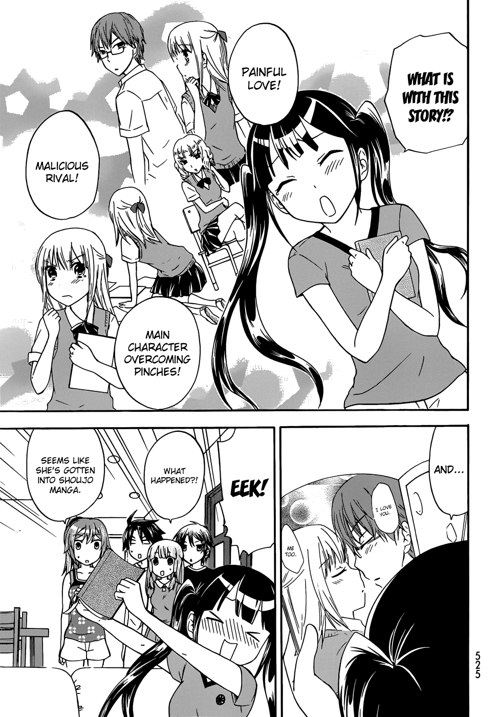 Maga Tsuki Chapter 31 page 4 - Chapter 31: I want to become the heroine
