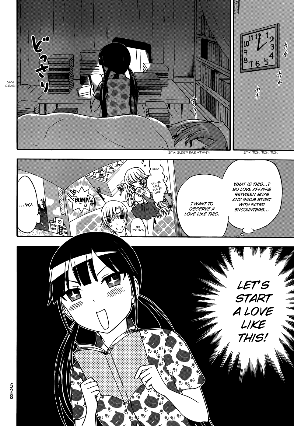 Maga Tsuki Chapter 31 page 6 - Chapter 31: I want to become the heroine