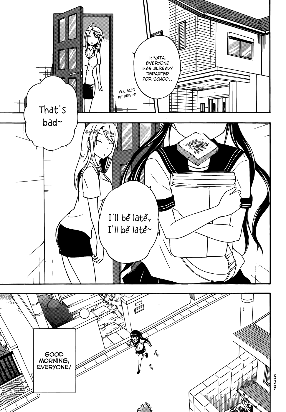 Maga Tsuki Chapter 31 page 7 - Chapter 31: I want to become the heroine