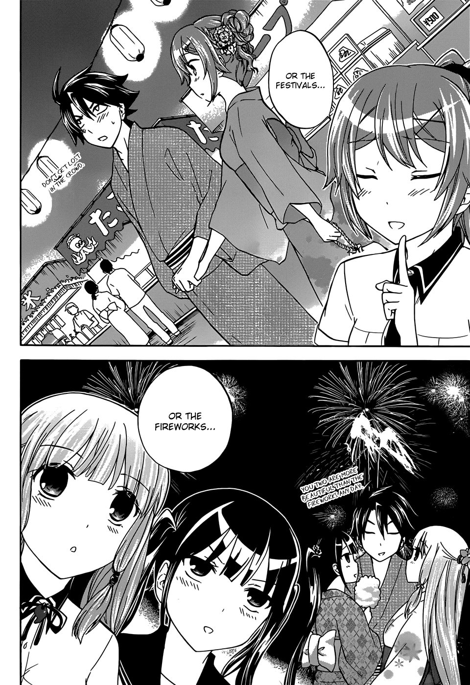 Maga Tsuki Chapter 32 page 12 - Chapter 32: It's a Make-Up Exam