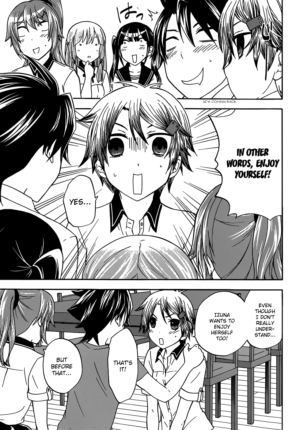 Maga Tsuki Chapter 32 page 13 - Chapter 32: It's a Make-Up Exam