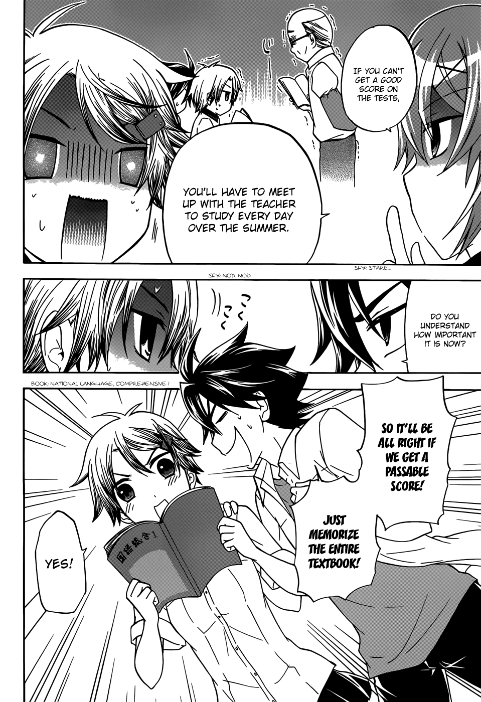 Maga Tsuki Chapter 32 page 14 - Chapter 32: It's a Make-Up Exam