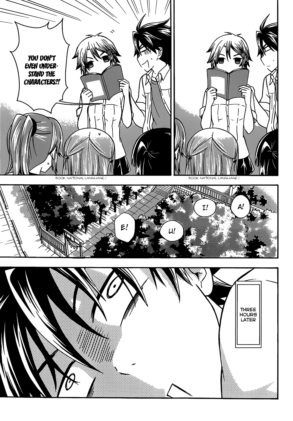 Maga Tsuki Chapter 32 page 15 - Chapter 32: It's a Make-Up Exam