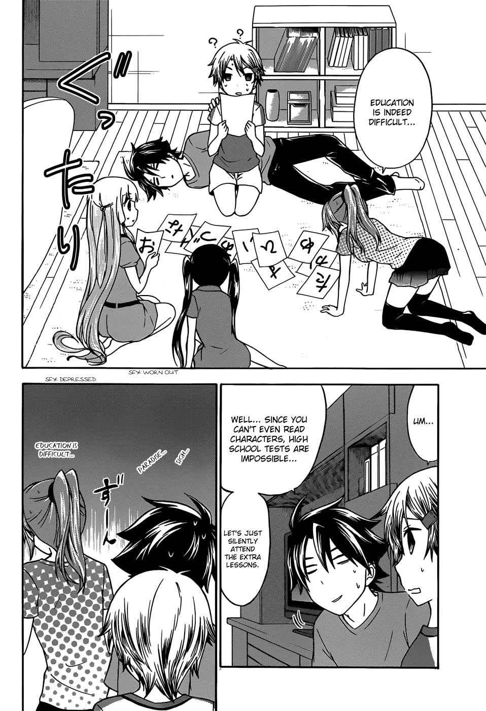Maga Tsuki Chapter 32 page 16 - Chapter 32: It's a Make-Up Exam