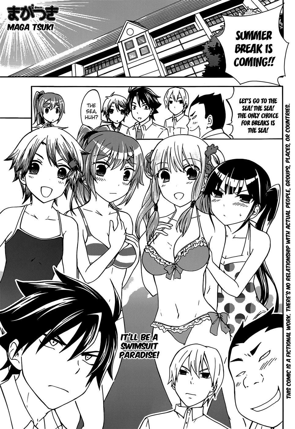 Maga Tsuki Chapter 32 page 2 - Chapter 32: It's a Make-Up Exam