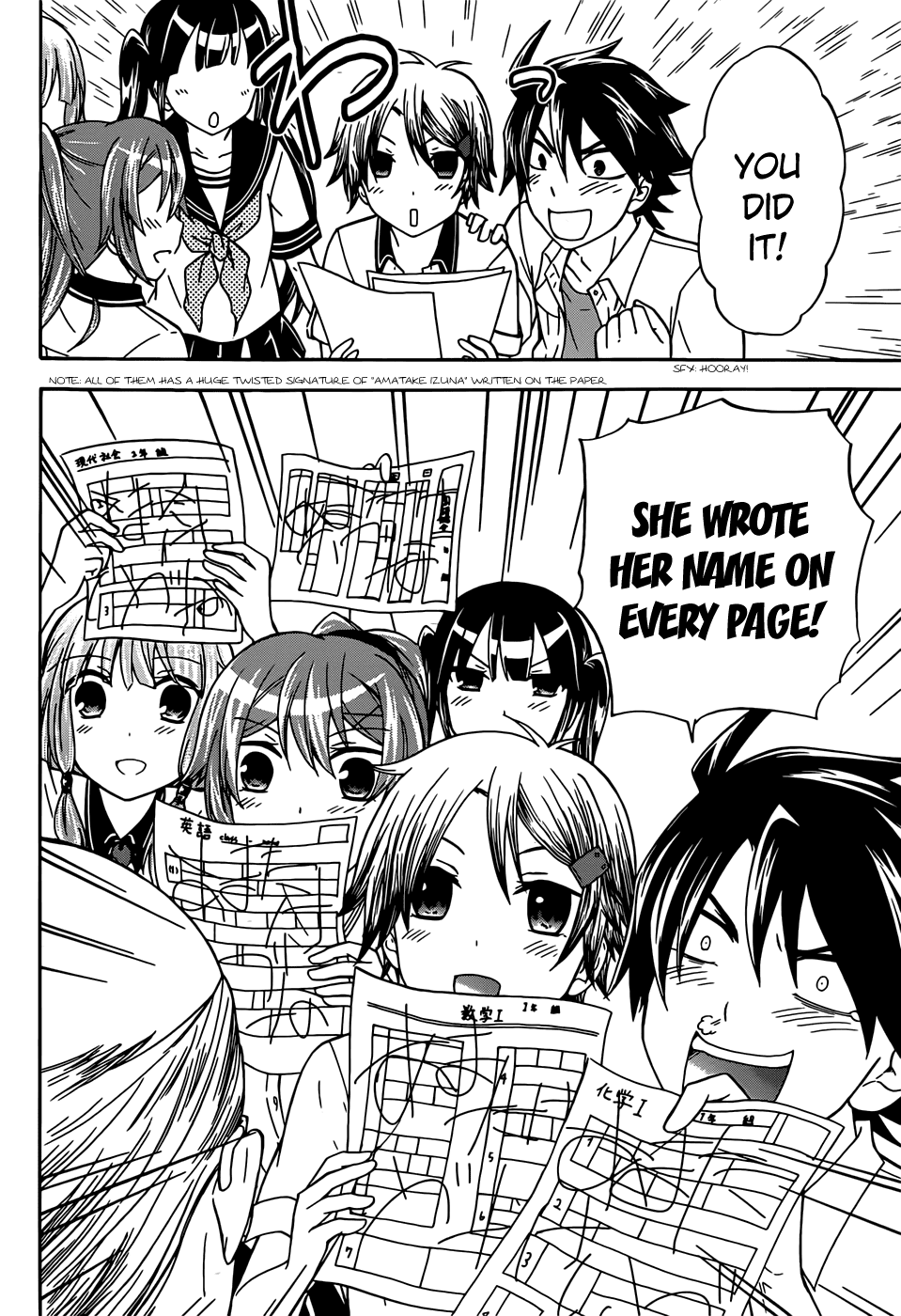 Maga Tsuki Chapter 32 page 26 - Chapter 32: It's a Make-Up Exam