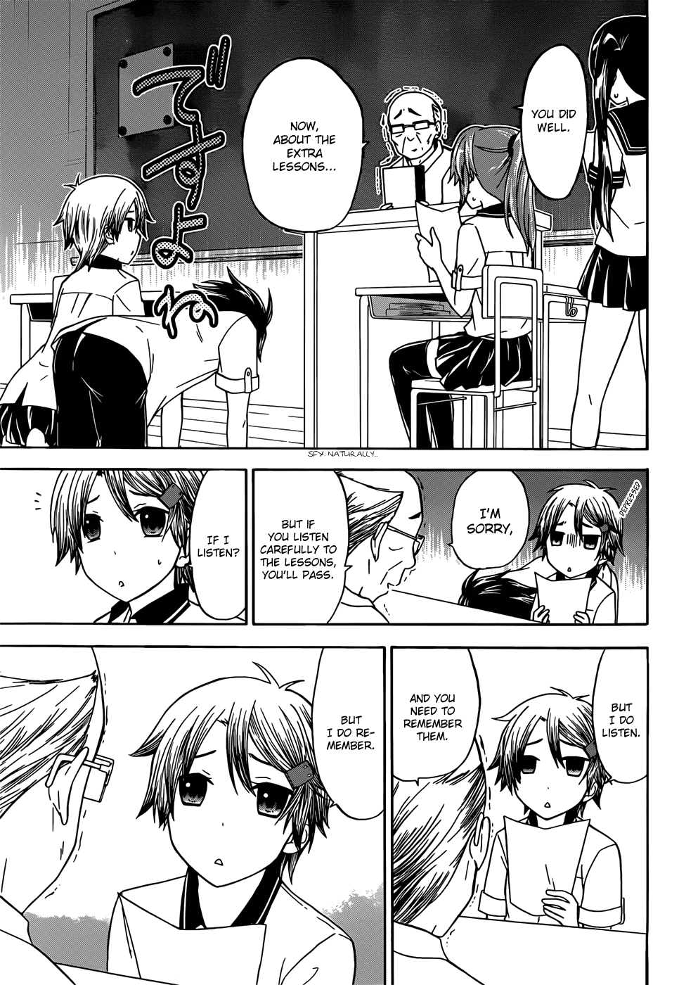 Maga Tsuki Chapter 32 page 27 - Chapter 32: It's a Make-Up Exam