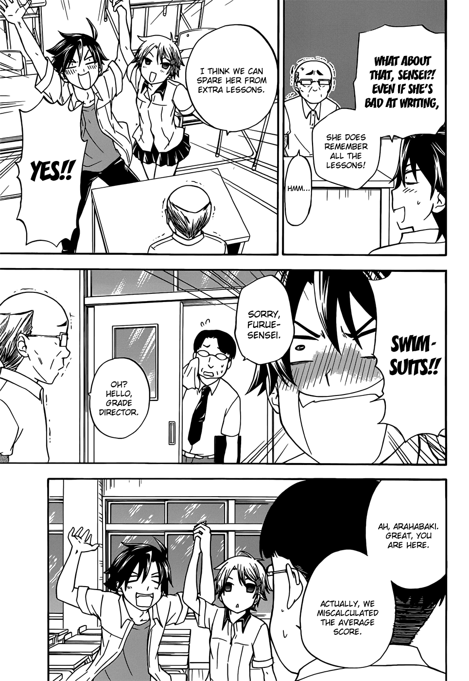 Maga Tsuki Chapter 32 page 29 - Chapter 32: It's a Make-Up Exam