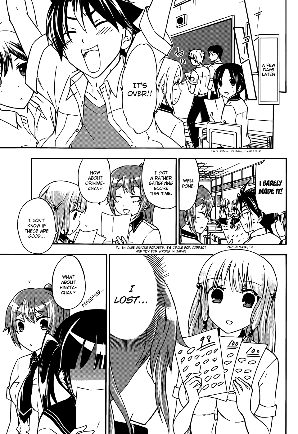 Maga Tsuki Chapter 32 page 5 - Chapter 32: It's a Make-Up Exam