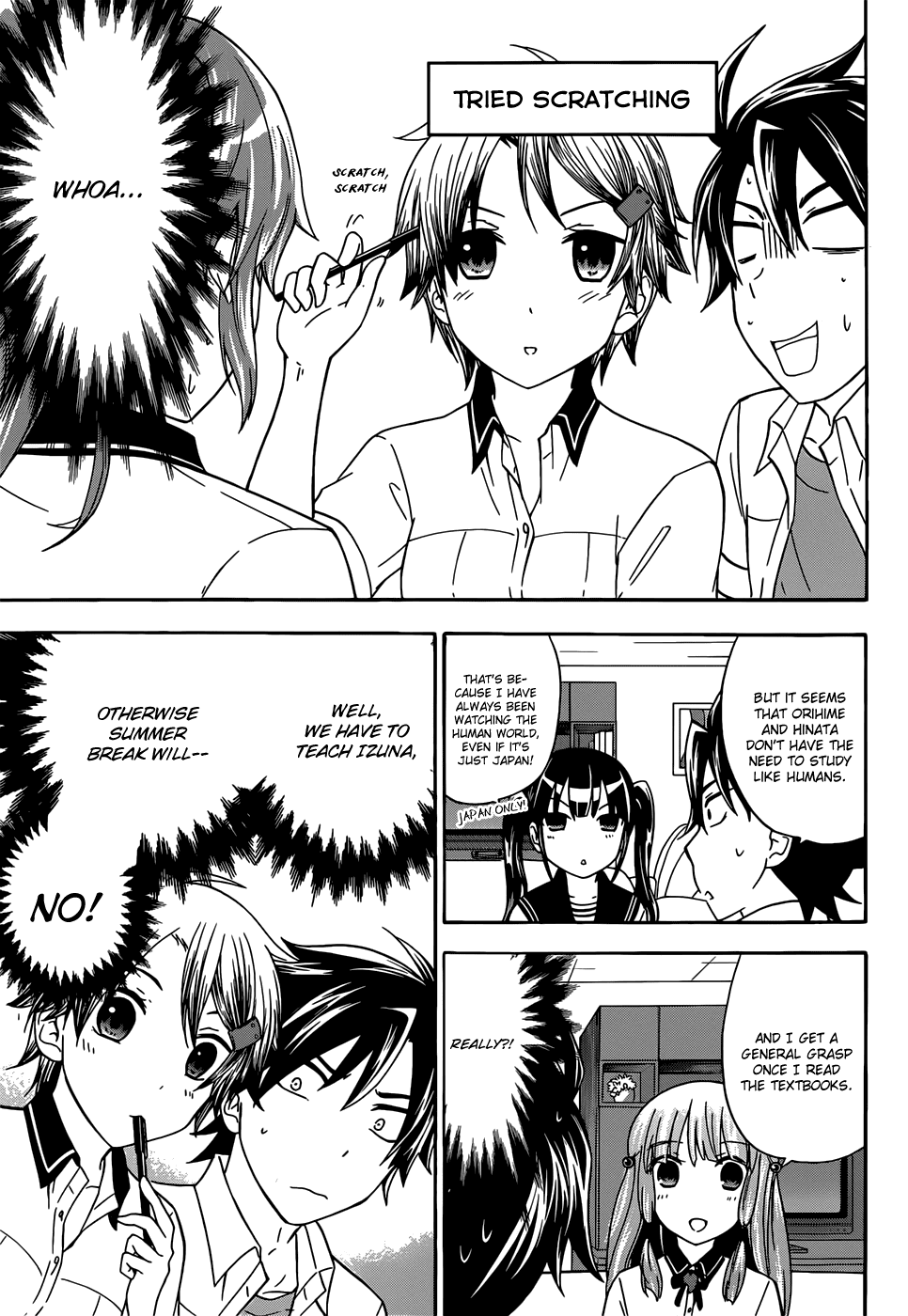 Maga Tsuki Chapter 32 page 9 - Chapter 32: It's a Make-Up Exam