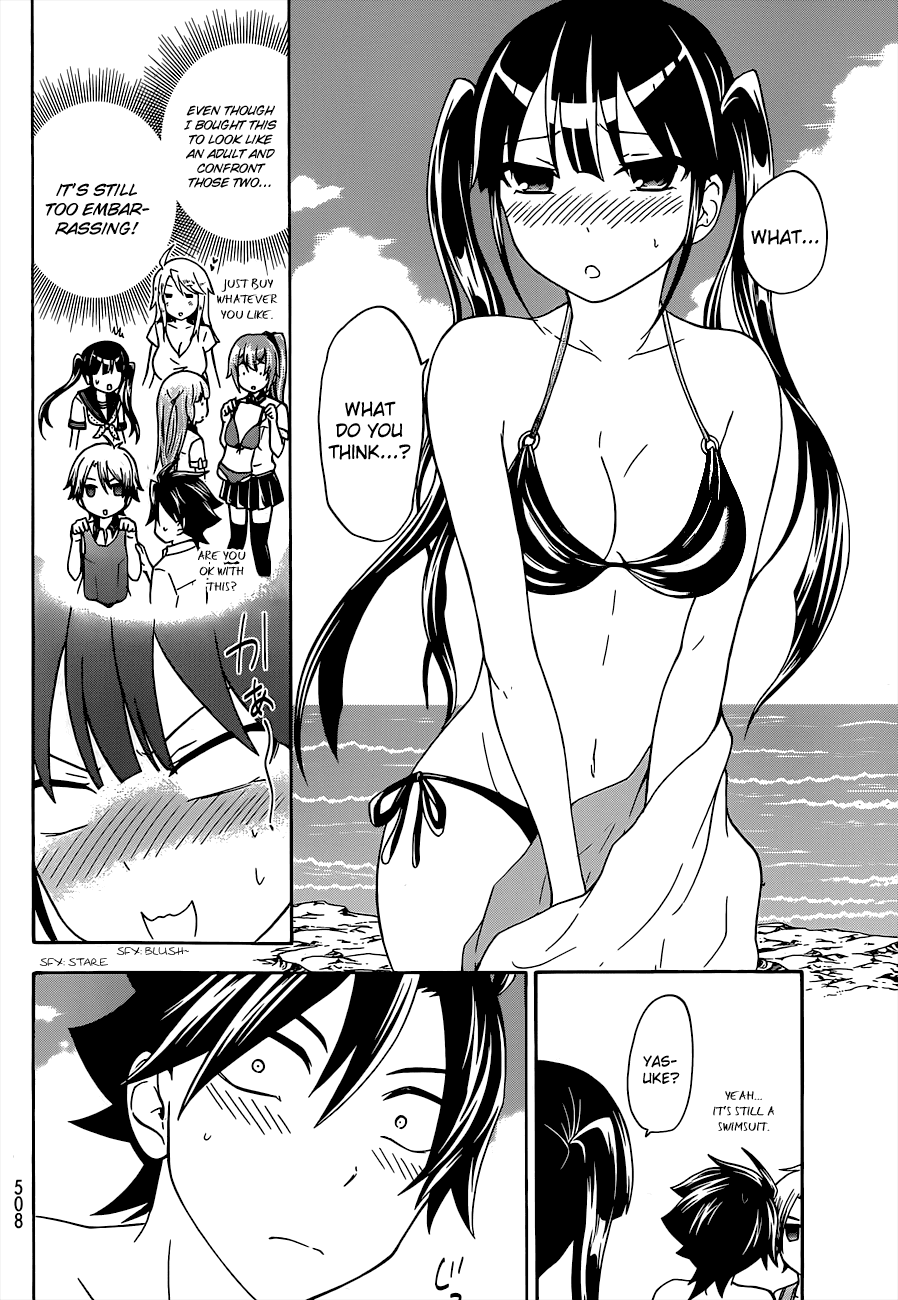 Maga Tsuki Chapter 33 page 10 - Chapter 33: In the unusual atmosphere