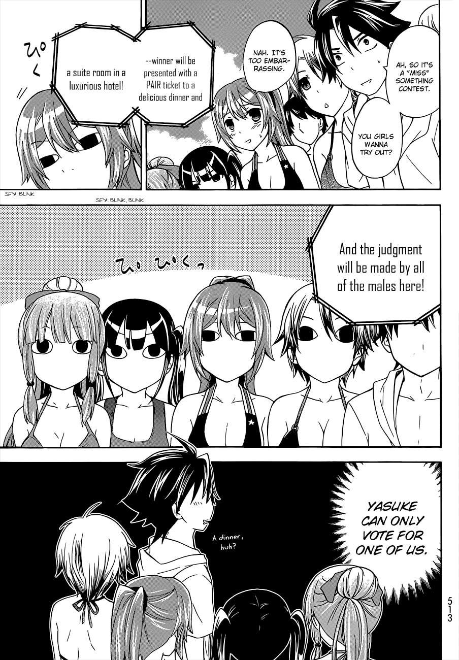 Maga Tsuki Chapter 33 page 15 - Chapter 33: In the unusual atmosphere