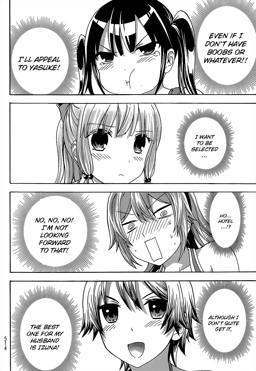 Maga Tsuki Chapter 33 page 16 - Chapter 33: In the unusual atmosphere