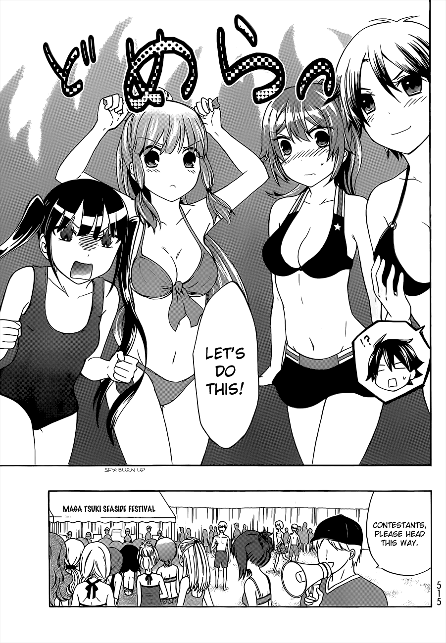 Maga Tsuki Chapter 33 page 17 - Chapter 33: In the unusual atmosphere