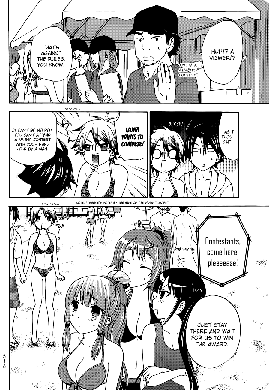Maga Tsuki Chapter 33 page 18 - Chapter 33: In the unusual atmosphere