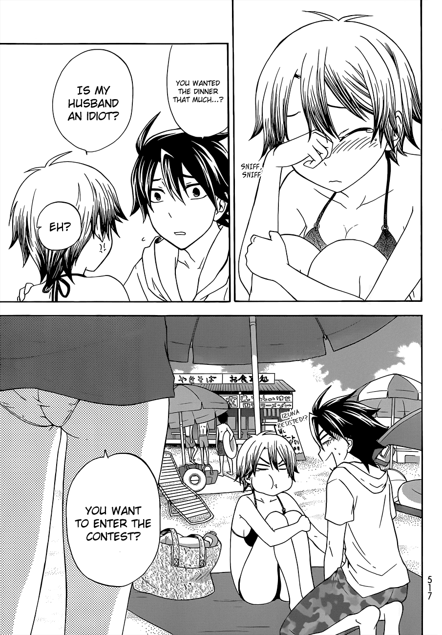 Maga Tsuki Chapter 33 page 19 - Chapter 33: In the unusual atmosphere