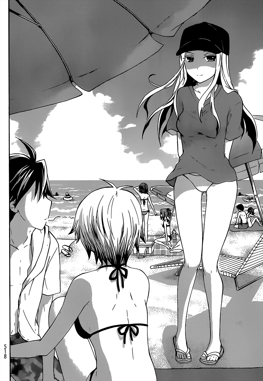 Maga Tsuki Chapter 33 page 20 - Chapter 33: In the unusual atmosphere