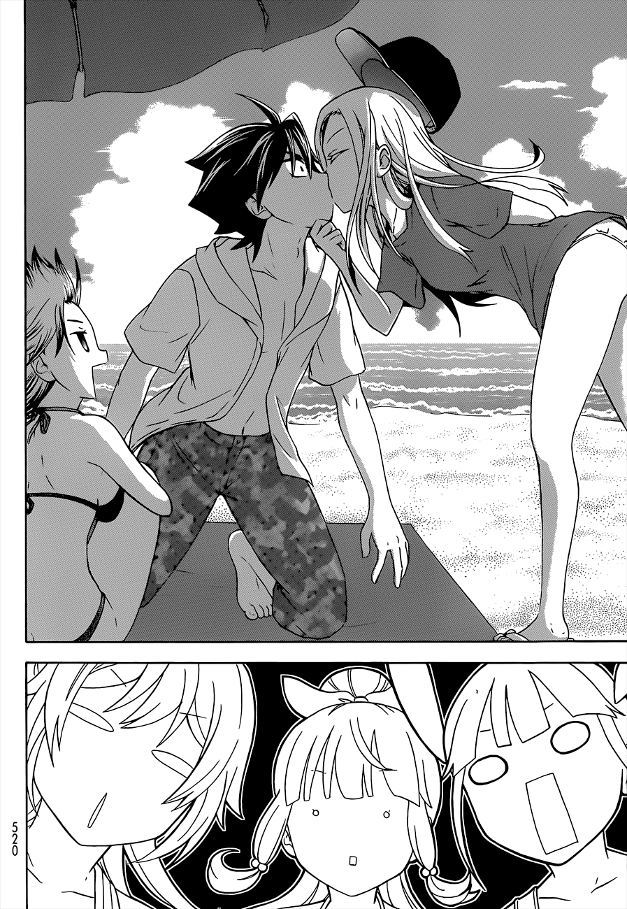 Maga Tsuki Chapter 33 page 22 - Chapter 33: In the unusual atmosphere
