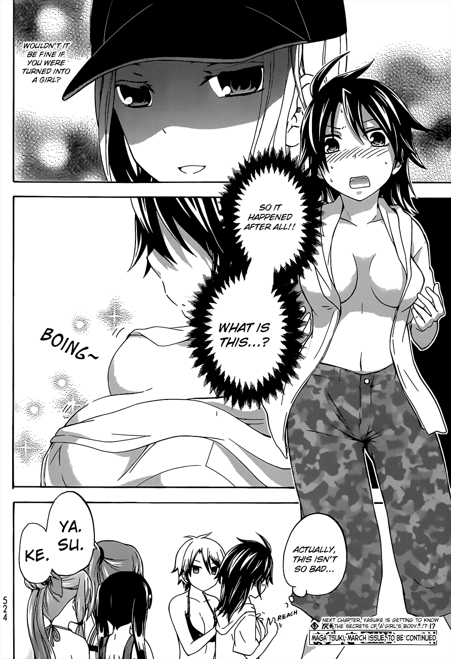 Maga Tsuki Chapter 33 page 26 - Chapter 33: In the unusual atmosphere