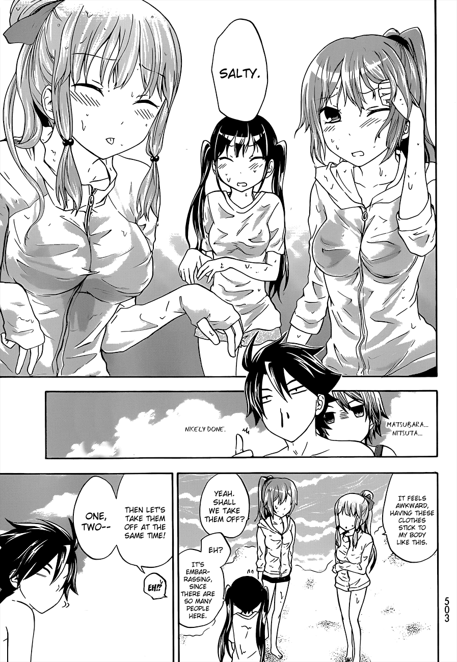 Maga Tsuki Chapter 33 page 5 - Chapter 33: In the unusual atmosphere