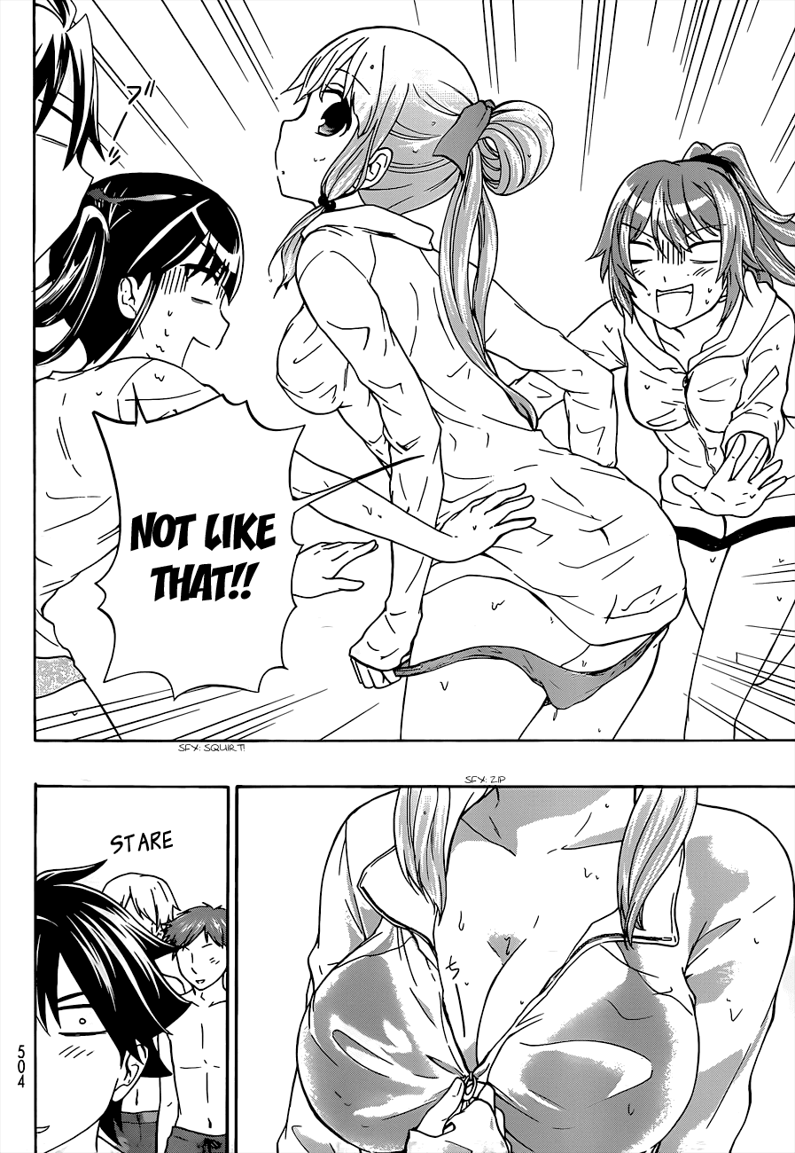 Maga Tsuki Chapter 33 page 6 - Chapter 33: In the unusual atmosphere