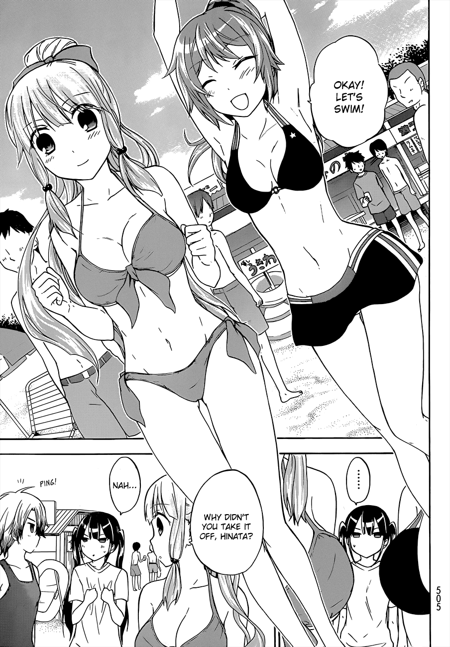Maga Tsuki Chapter 33 page 7 - Chapter 33: In the unusual atmosphere