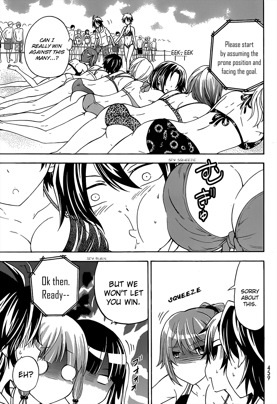 Maga Tsuki Chapter 34 page 11 - Chapter 34: Having become quite beautiful