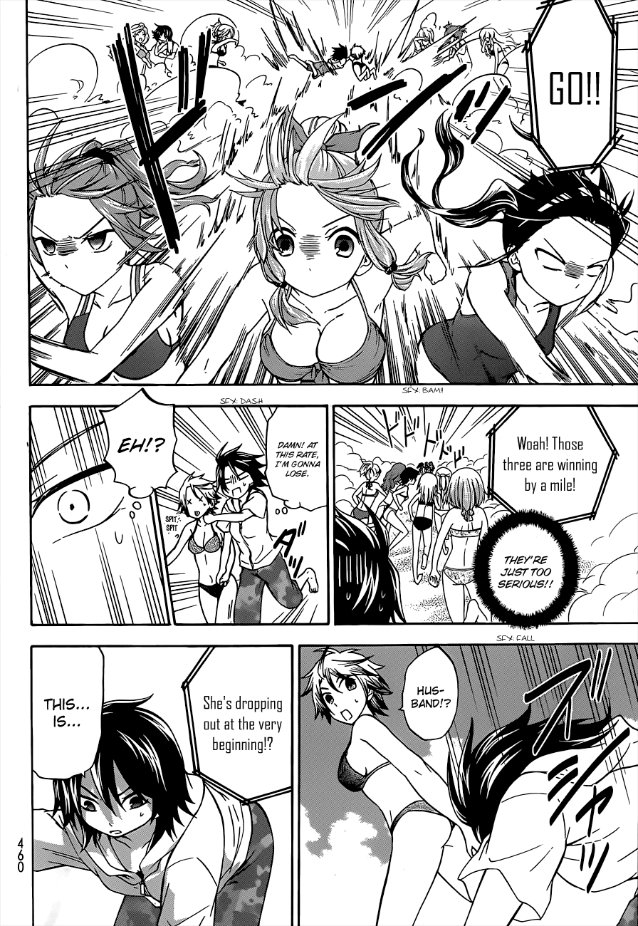 Maga Tsuki Chapter 34 page 12 - Chapter 34: Having become quite beautiful