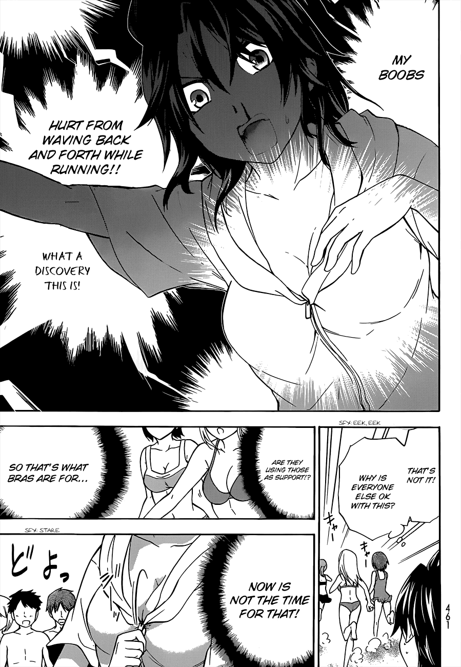 Maga Tsuki Chapter 34 page 13 - Chapter 34: Having become quite beautiful