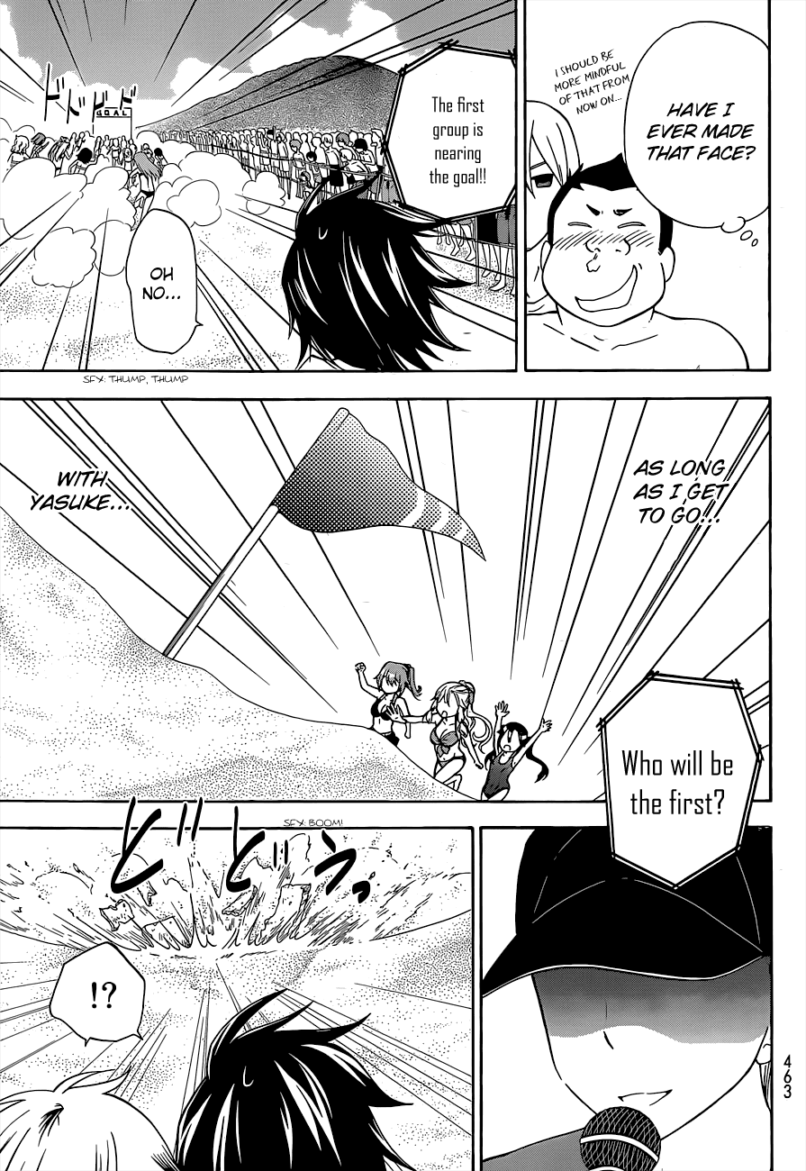 Maga Tsuki Chapter 34 page 15 - Chapter 34: Having become quite beautiful