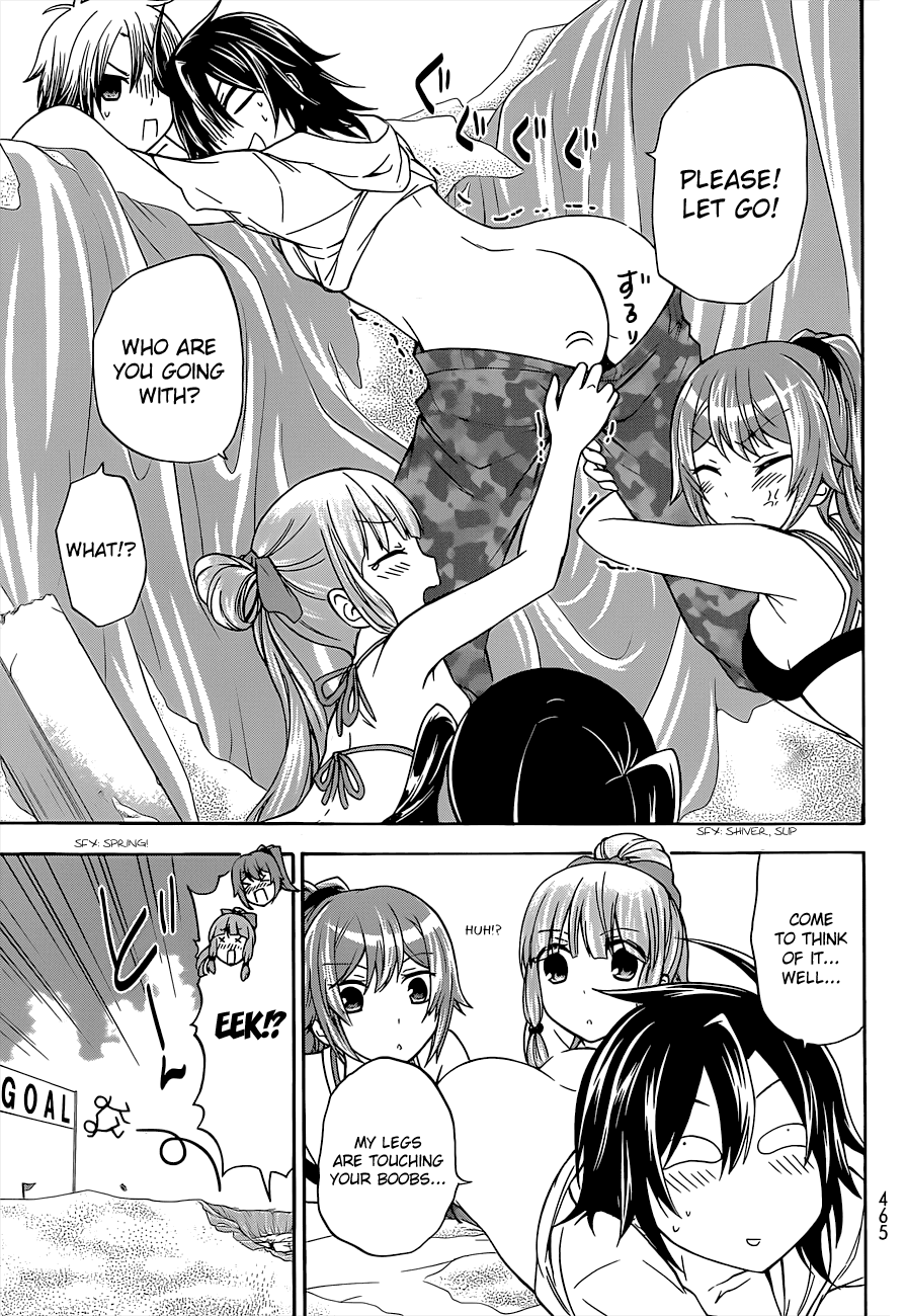 Maga Tsuki Chapter 34 page 17 - Chapter 34: Having become quite beautiful