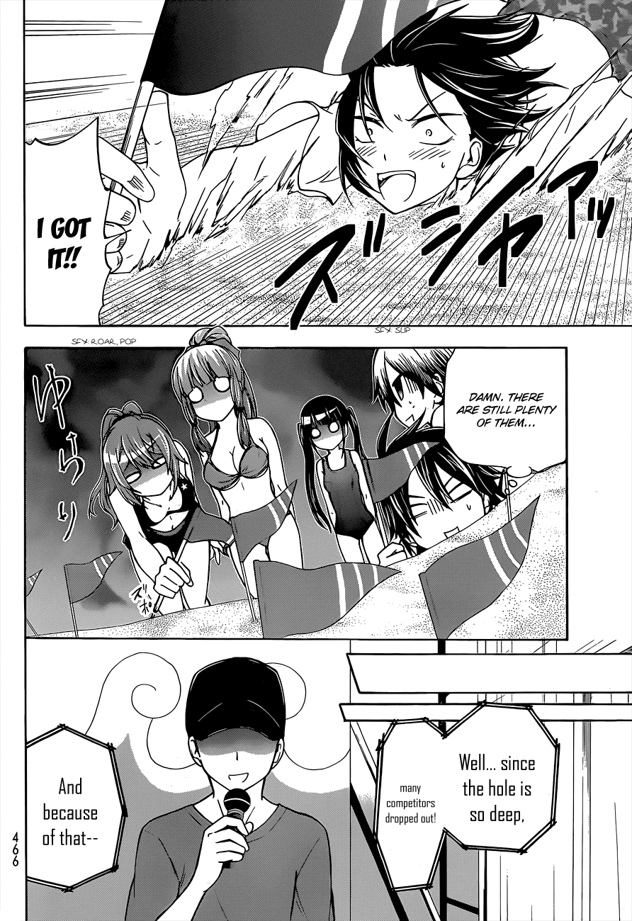 Maga Tsuki Chapter 34 page 18 - Chapter 34: Having become quite beautiful