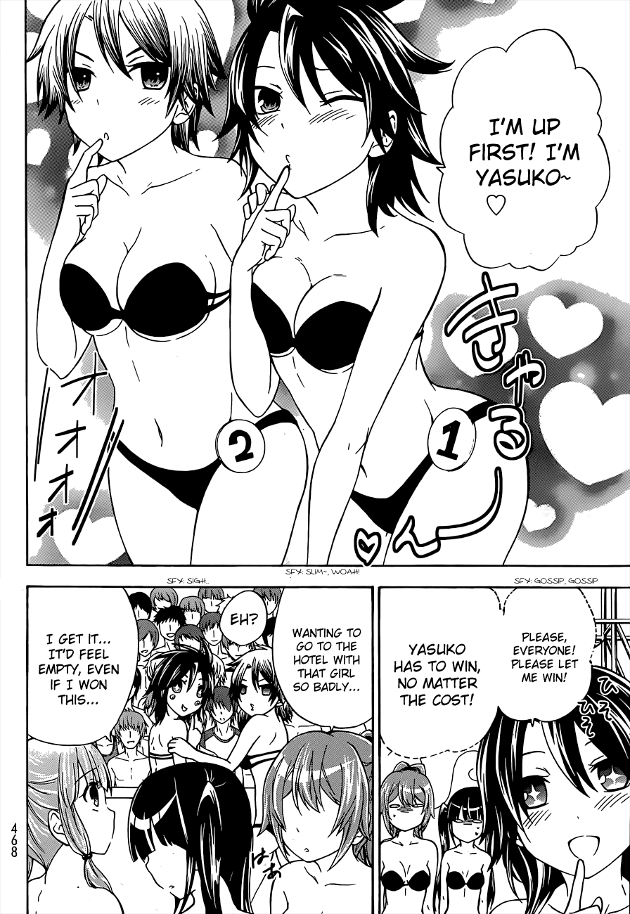 Maga Tsuki Chapter 34 page 20 - Chapter 34: Having become quite beautiful