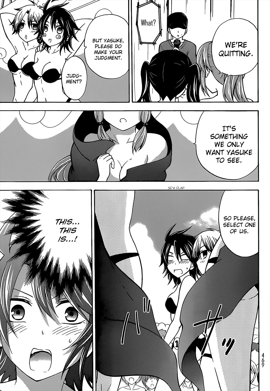 Maga Tsuki Chapter 34 page 21 - Chapter 34: Having become quite beautiful