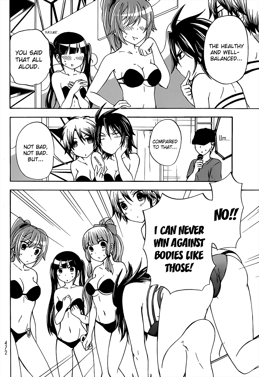 Maga Tsuki Chapter 34 page 24 - Chapter 34: Having become quite beautiful