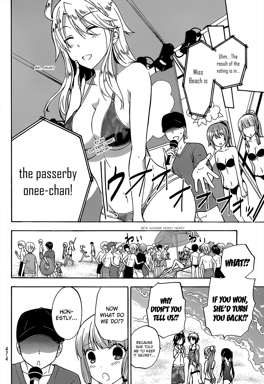 Maga Tsuki Chapter 34 page 26 - Chapter 34: Having become quite beautiful