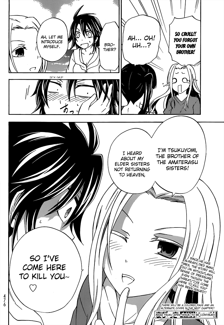 Maga Tsuki Chapter 34 page 28 - Chapter 34: Having become quite beautiful